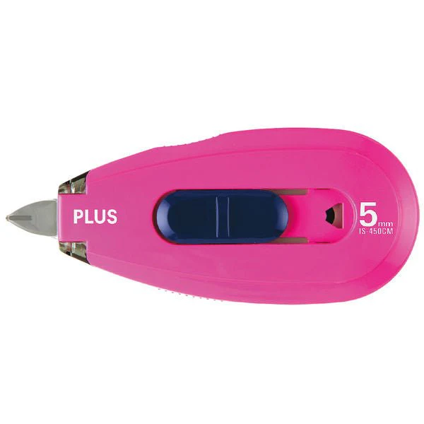 1 Line Keshipon Privacy Tape / PLUS