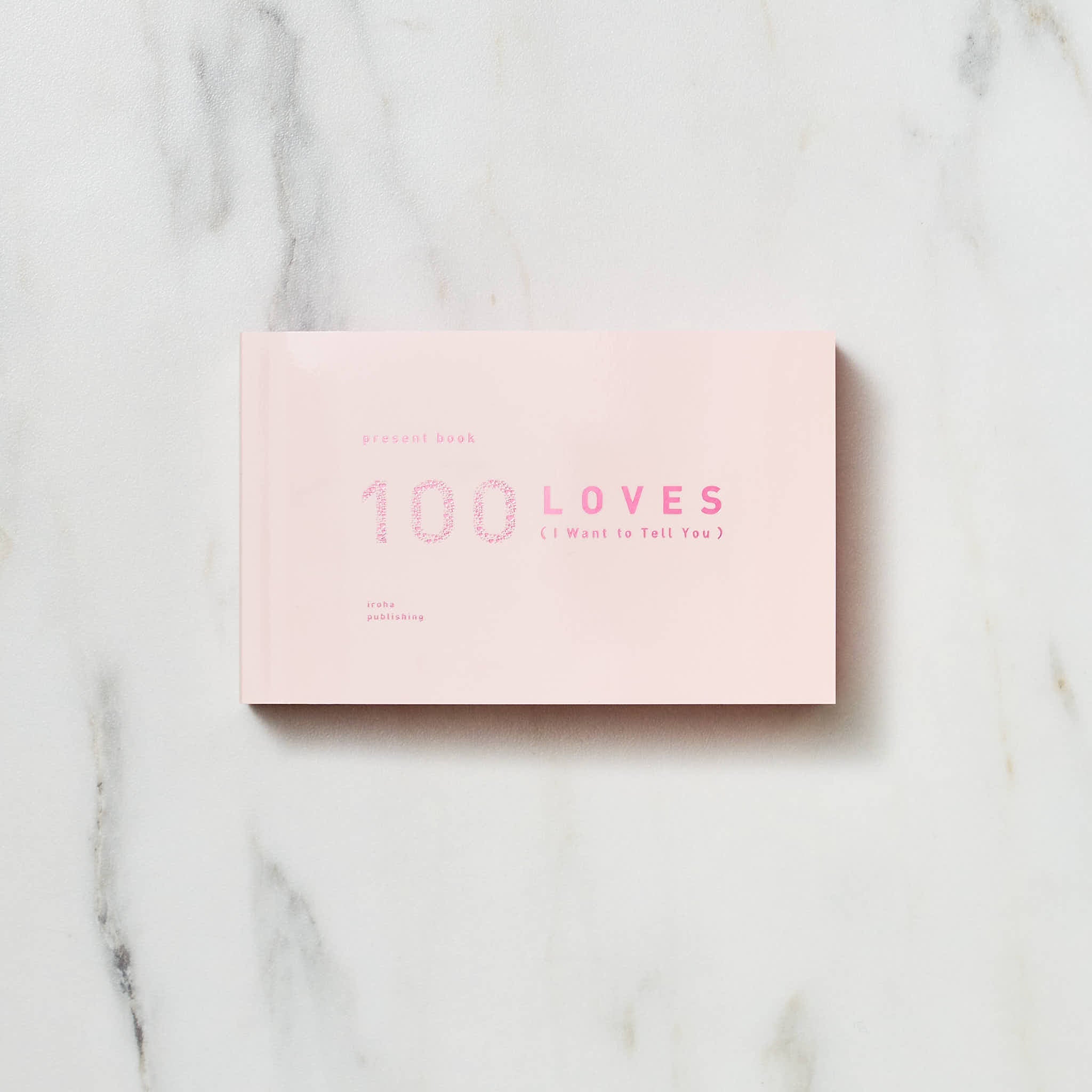 100 Reasons I Love You Gift Book / IROHA PUBLISHING - Image 7