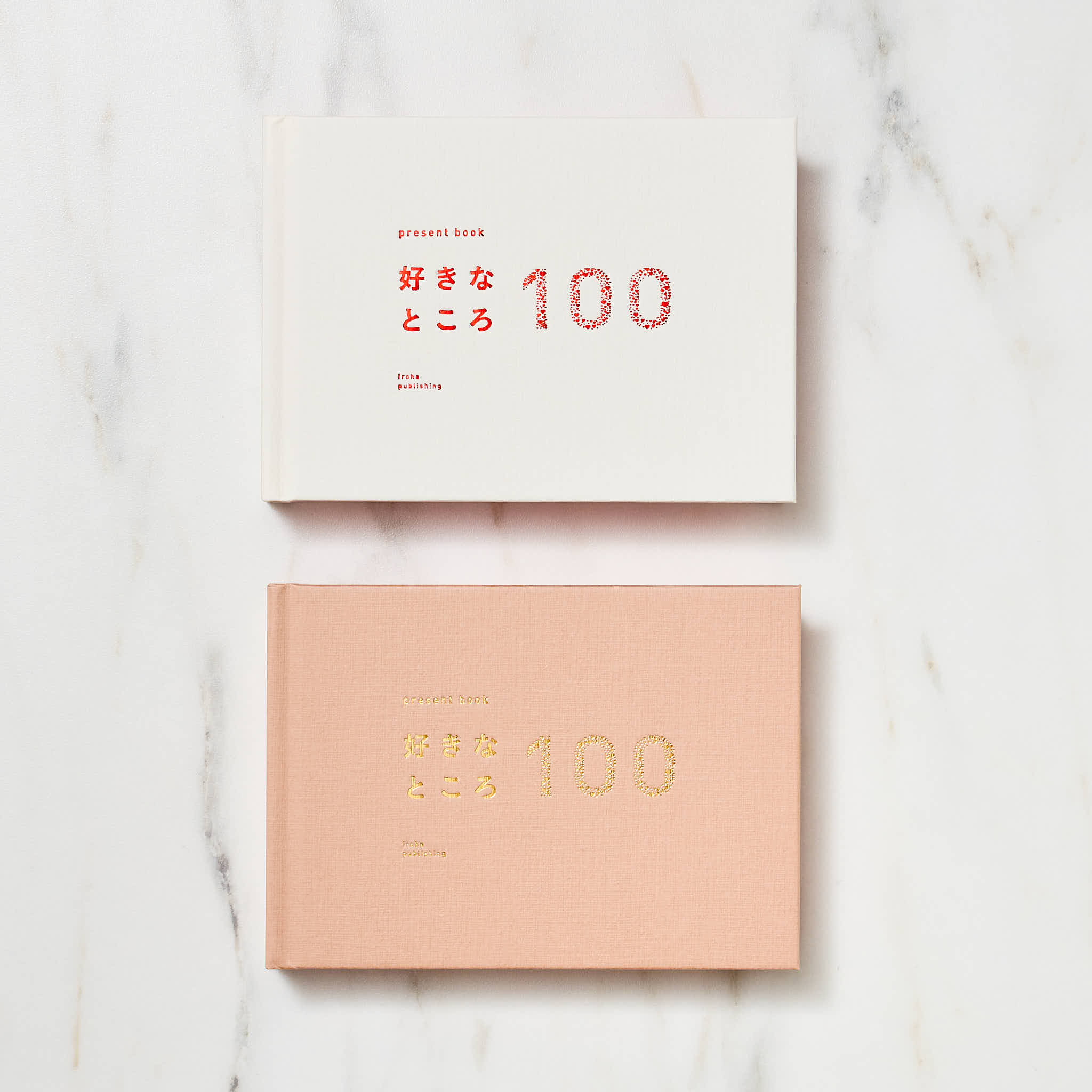 100 Reasons I Love You Gift Book / IROHA PUBLISHING - Image 9