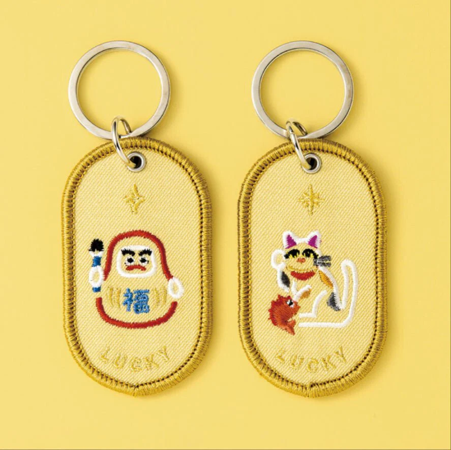 2/8b Pair Key Ring / IROHA PUBLISHING - Image 18