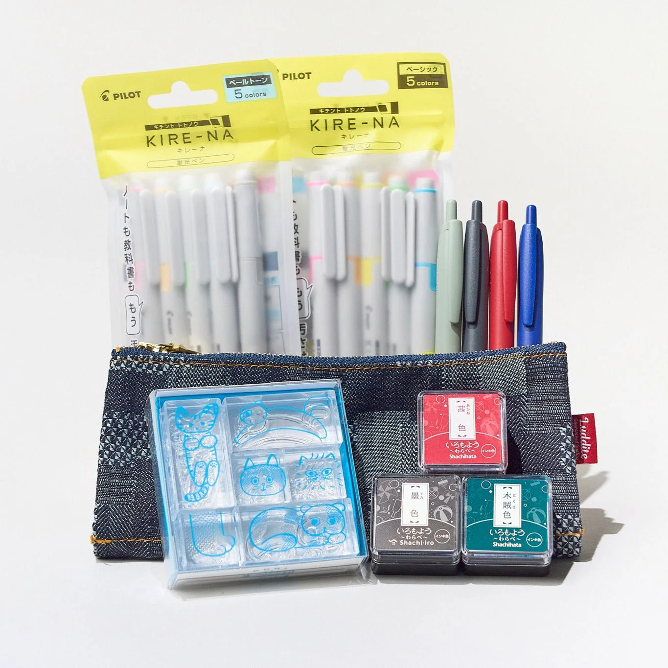 2025 Stationery Awards Bundle