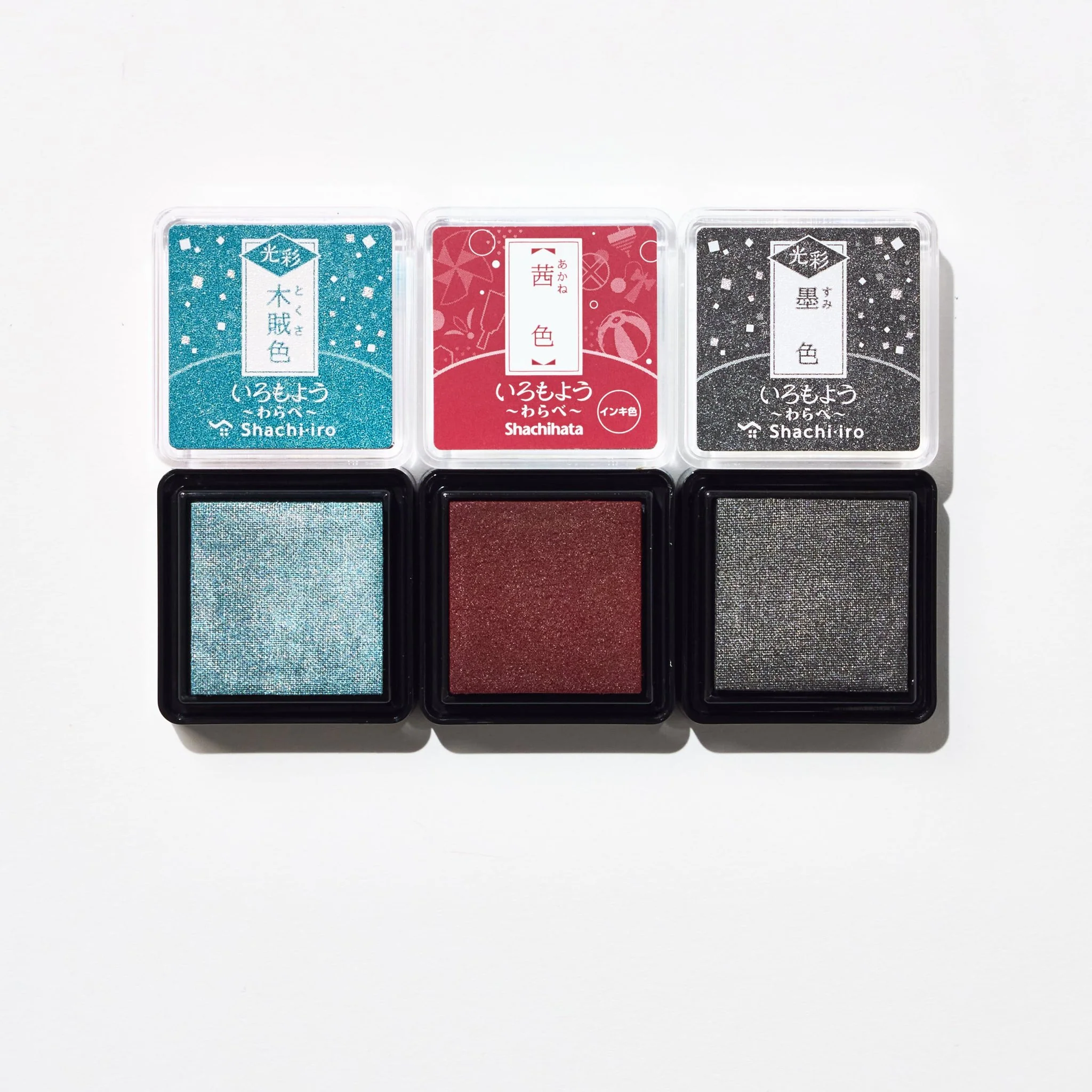 2025 Stationery Awards Bundle - Image 7