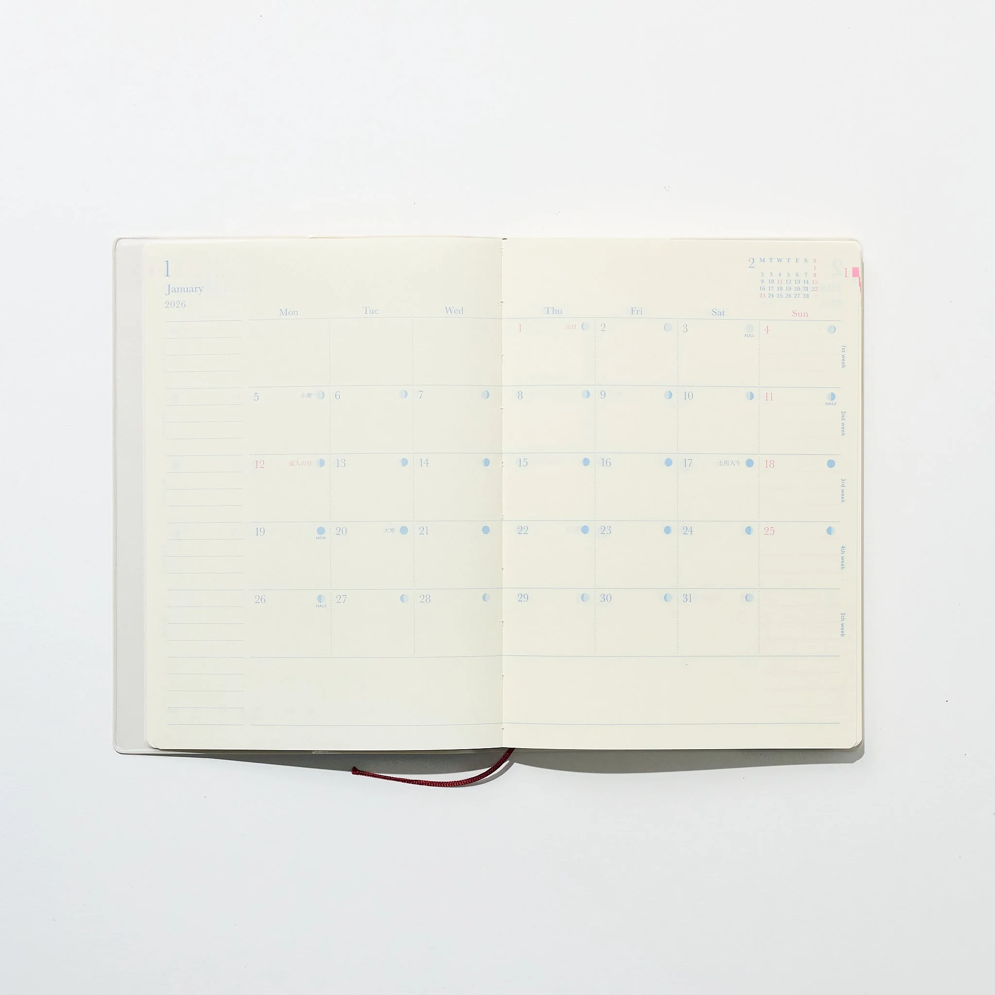 24-Hour Gradient Day Length Diary / MIDORI - Image 4