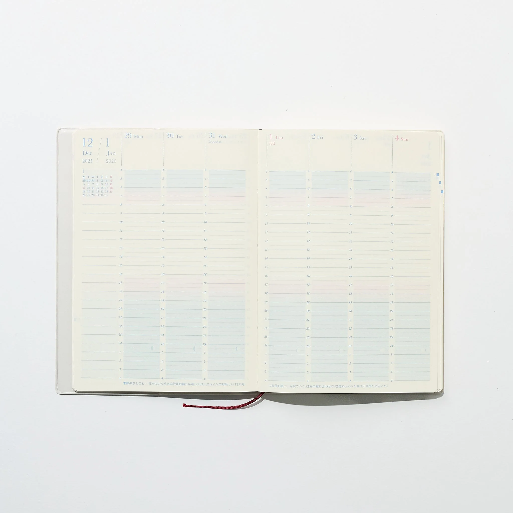 24-Hour Gradient Day Length Diary / MIDORI - Image 5