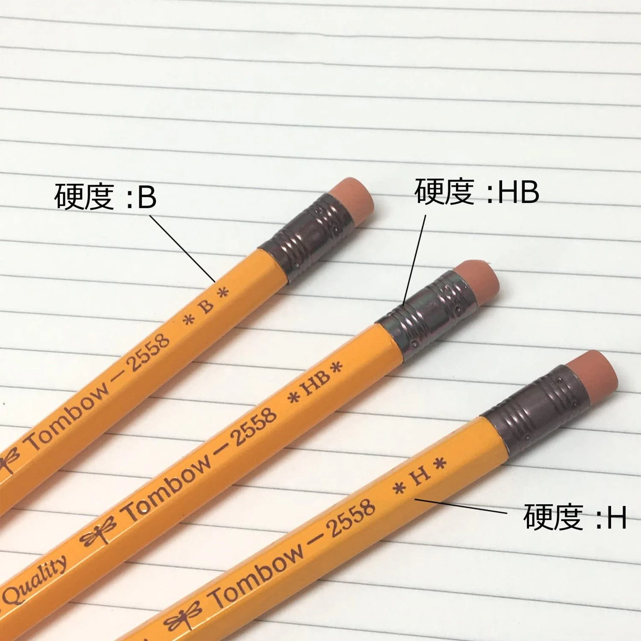2558 Wooden Pencil 1 Dozen Pack / Tombow - Image 5