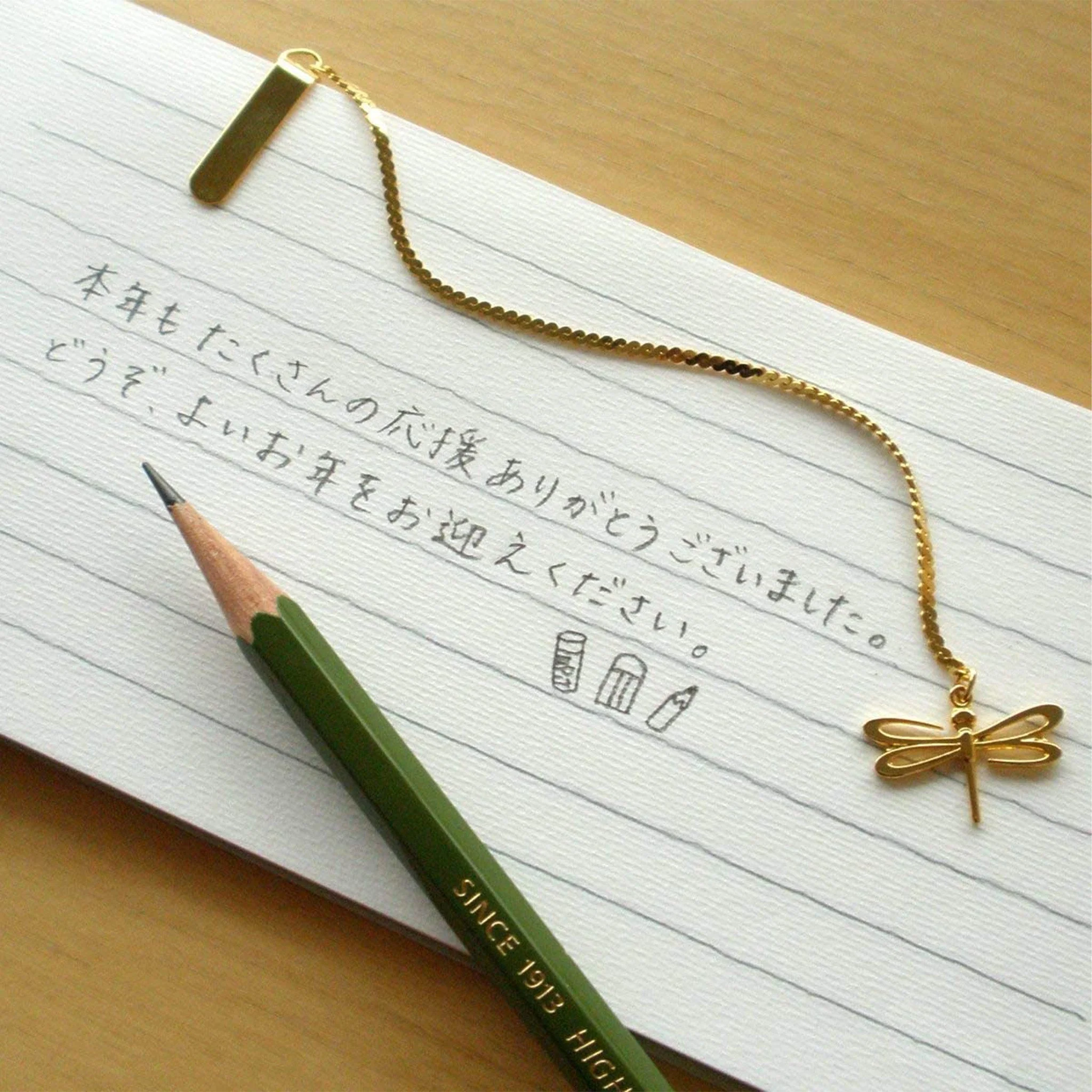 8900 Wooden Pencil 1 Dozen Pack / Tombow - Image 9