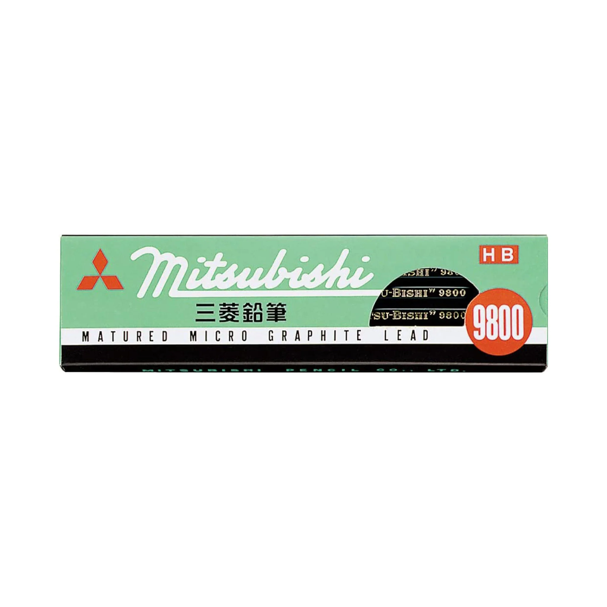 9800 Pencil Wooden 1 Dozen Pack / uni Mitsubishi Pencil - Image 3