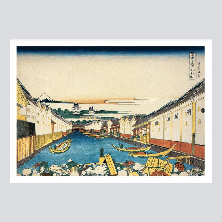 A Small Art Museum Postcard Book by Katsushika Hokusai / Seigensha - Image 3