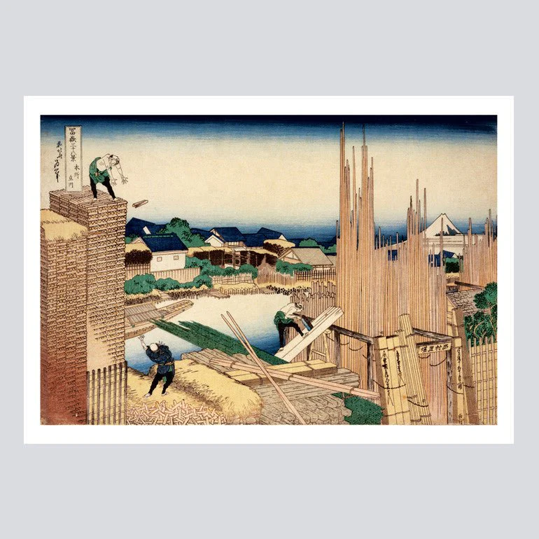 A Small Art Museum Postcard Book by Katsushika Hokusai / Seigensha - Image 4