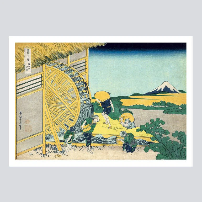 A Small Art Museum Postcard Book by Katsushika Hokusai / Seigensha - Image 6