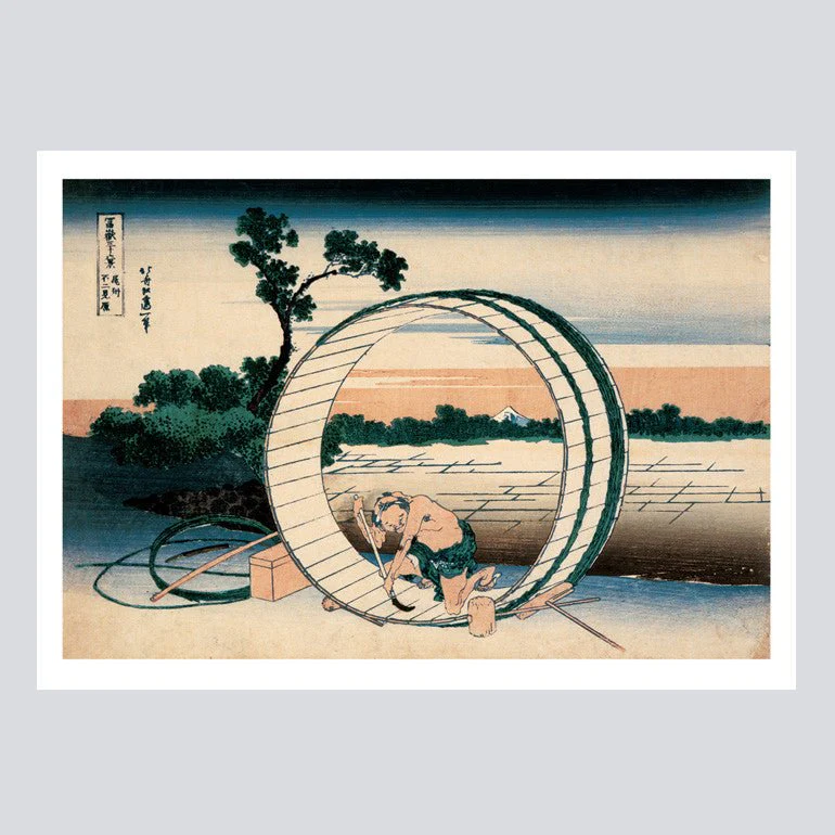 A Small Art Museum Postcard Book by Katsushika Hokusai / Seigensha - Image 9
