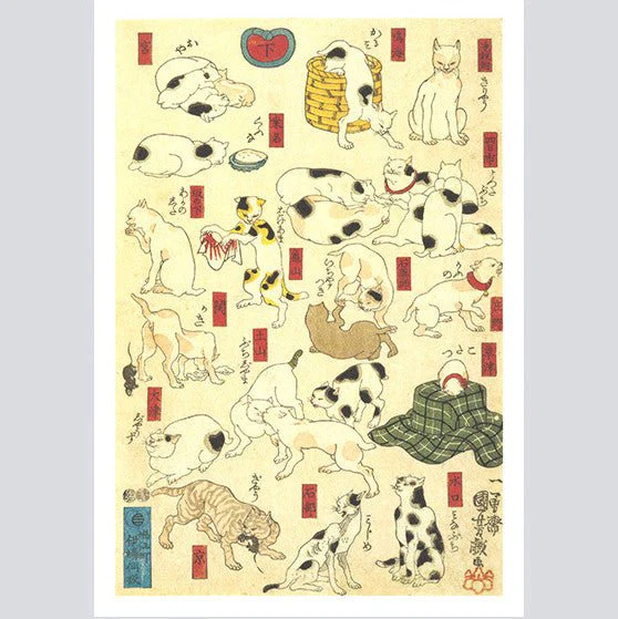 A Small Art Museum Postcard Book by Utagawa Kuniyoshi / Seigensha - Image 10