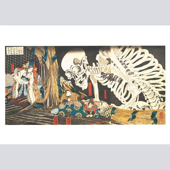 A Small Art Museum Postcard Book by Utagawa Kuniyoshi / Seigensha - Image 6