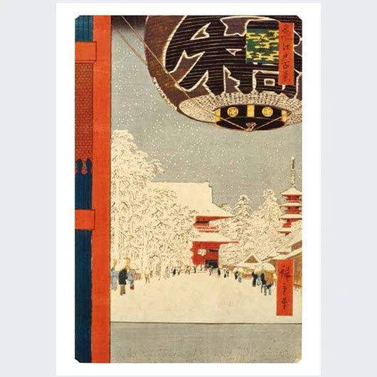 A Small Art Museum Postcard Book One Hundred Famous Views of Edo by Utagawa Hiroshige / Seigensha - Image 10