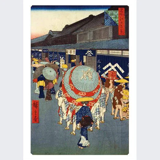 A Small Art Museum Postcard Book One Hundred Famous Views of Edo by Utagawa Hiroshige / Seigensha - Image 2