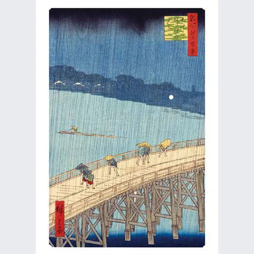 A Small Art Museum Postcard Book One Hundred Famous Views of Edo by Utagawa Hiroshige / Seigensha - Image 4