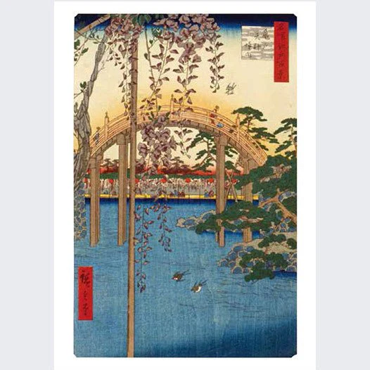 A Small Art Museum Postcard Book One Hundred Famous Views of Edo by Utagawa Hiroshige / Seigensha - Image 5