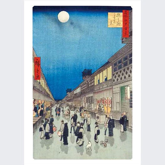 A Small Art Museum Postcard Book One Hundred Famous Views of Edo by Utagawa Hiroshige / Seigensha - Image 8