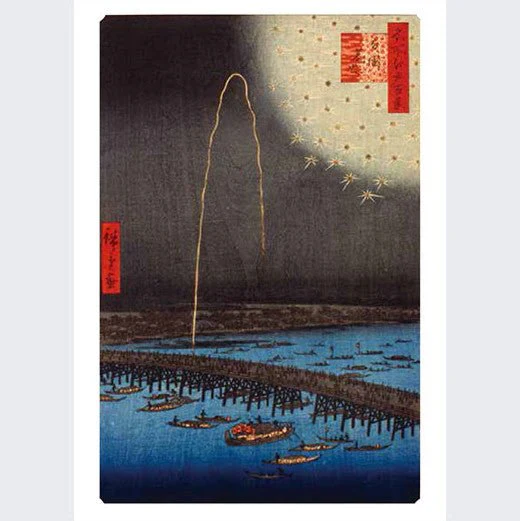 A Small Art Museum Postcard Book One Hundred Famous Views of Edo by Utagawa Hiroshige / Seigensha - Image 9