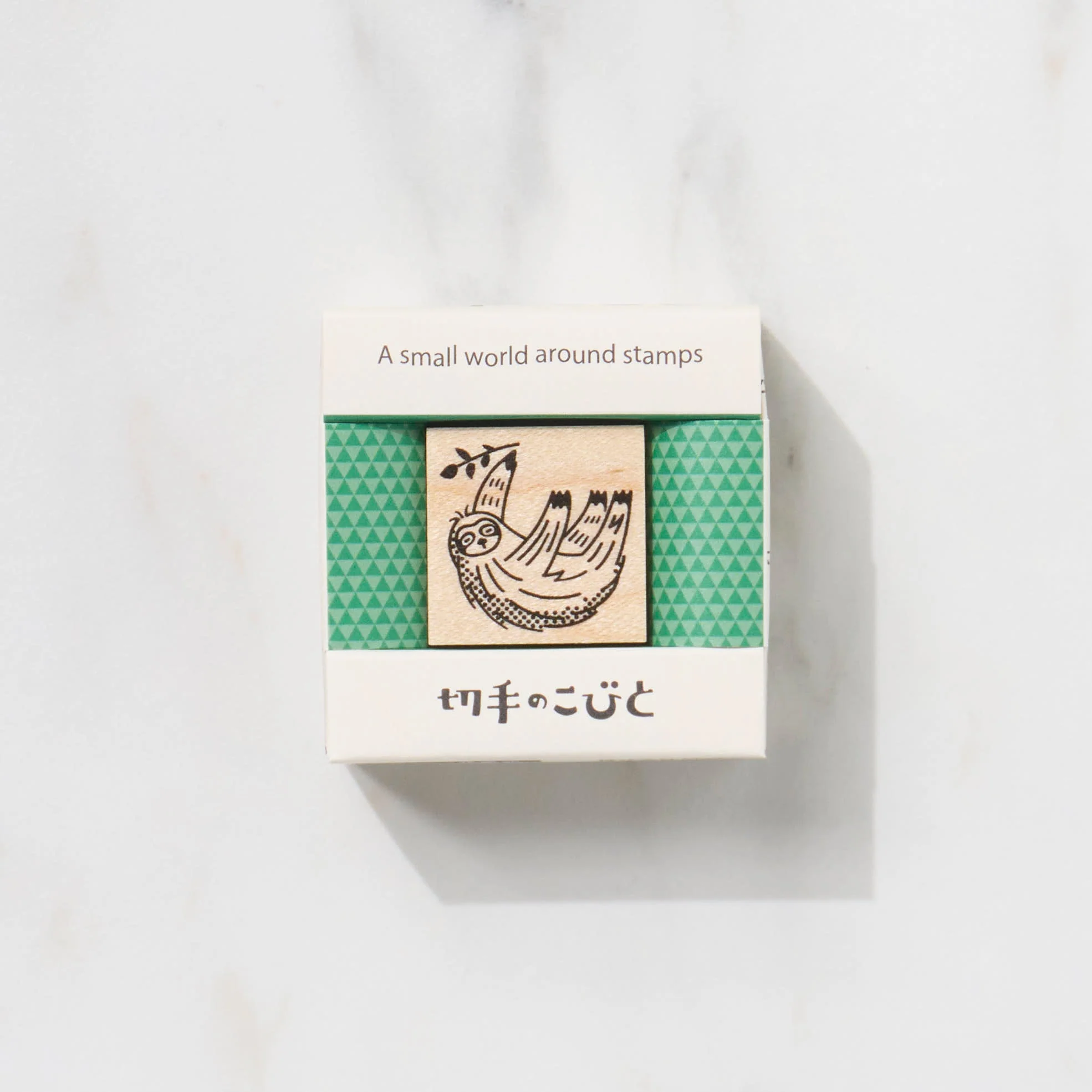 A Small World Around Stamps Animal Series / Kitte No Kobito - Image 3