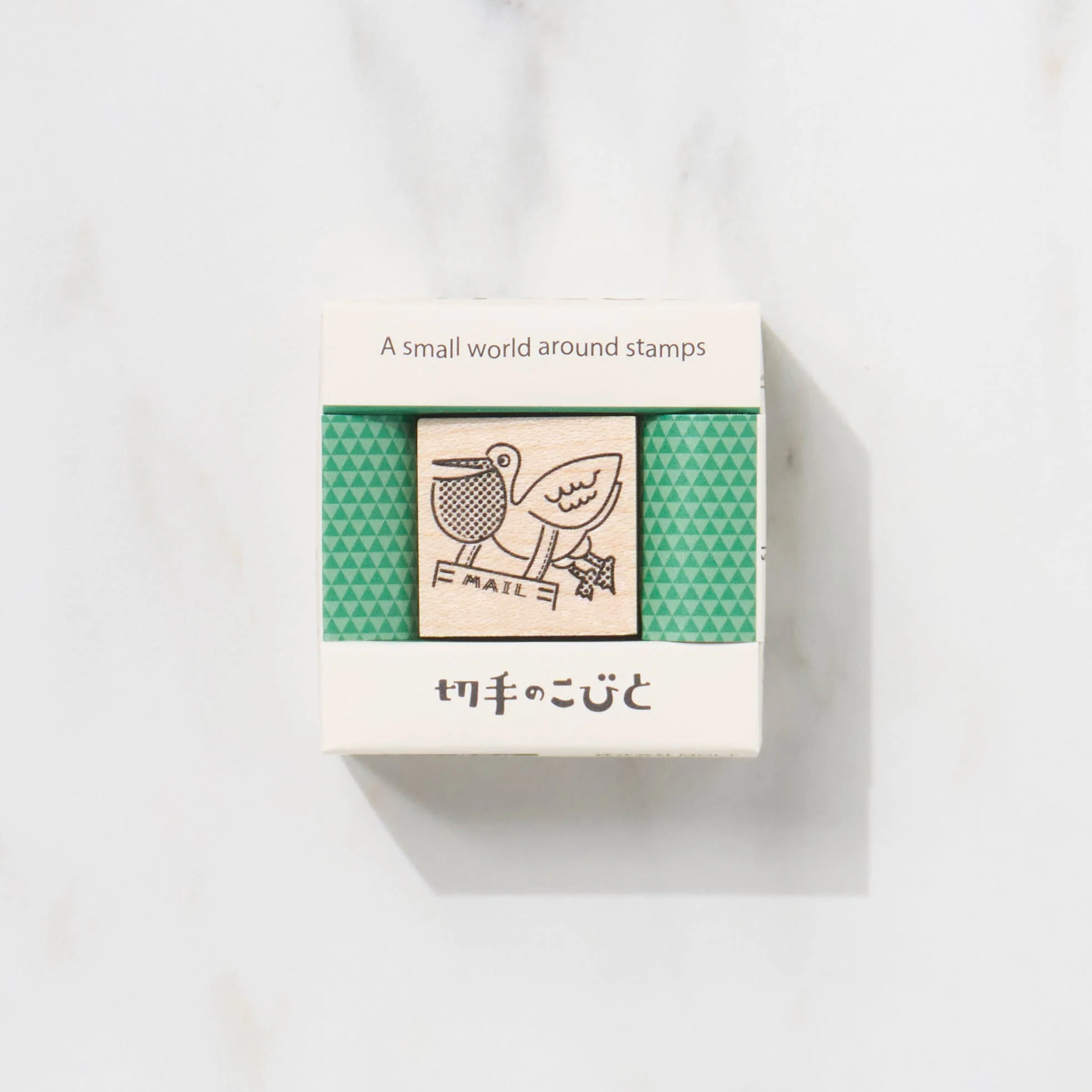 A Small World Around Stamps Animal Series / Kitte No Kobito - Image 4