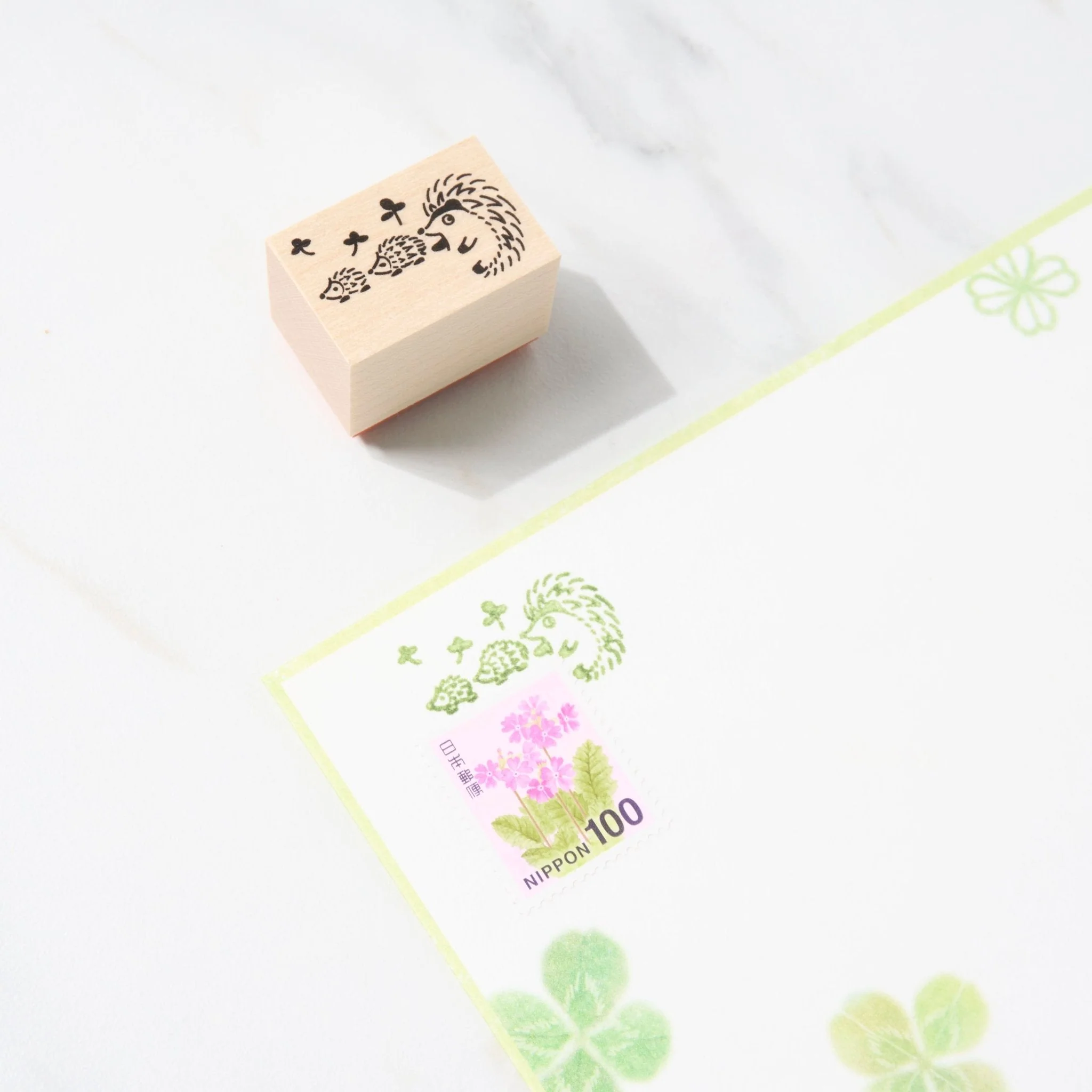 A Small World Around Stamps Animal Series / Kitte No Kobito - Image 7