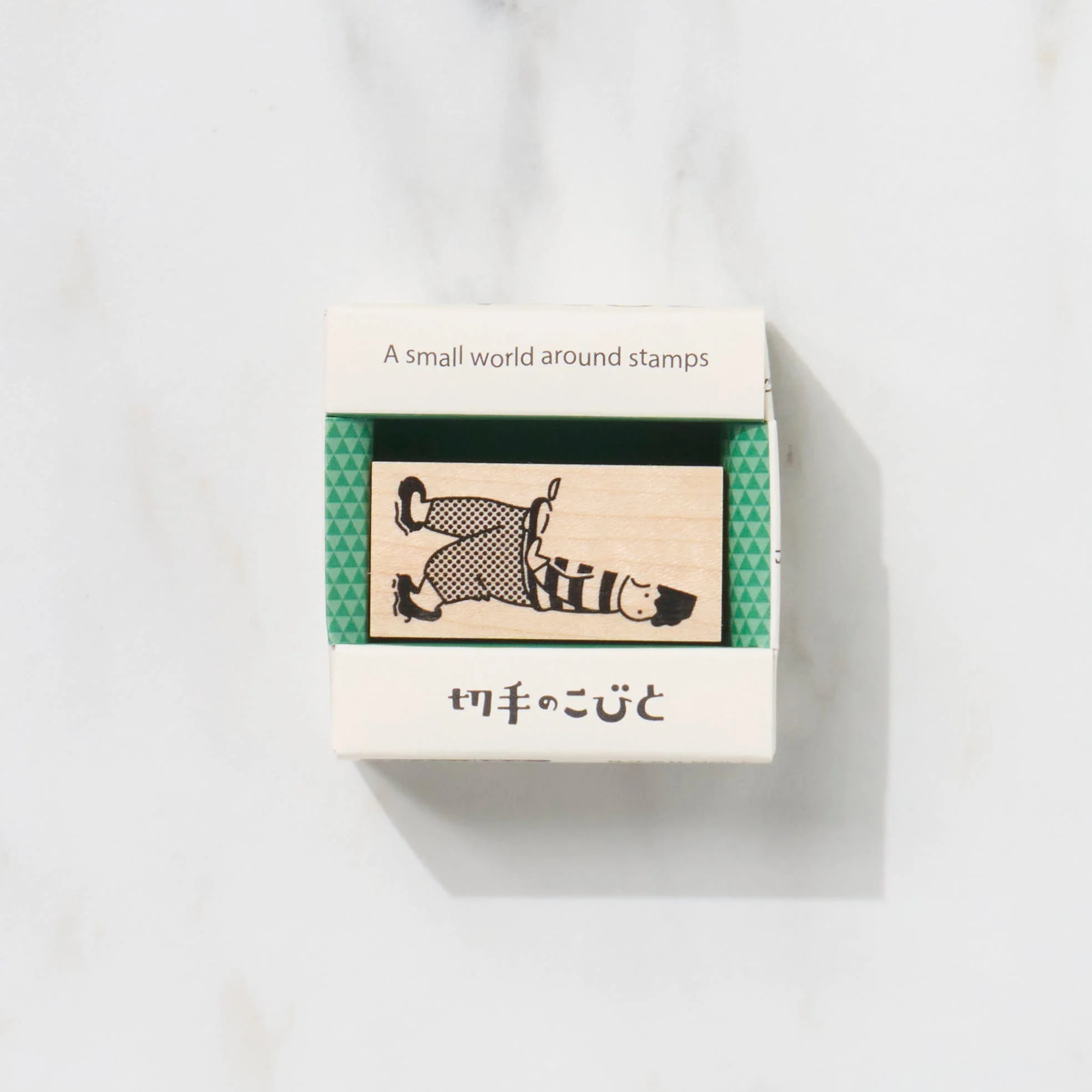 A Small World Around Stamps First Series / Kitte No Kobito - Image 3