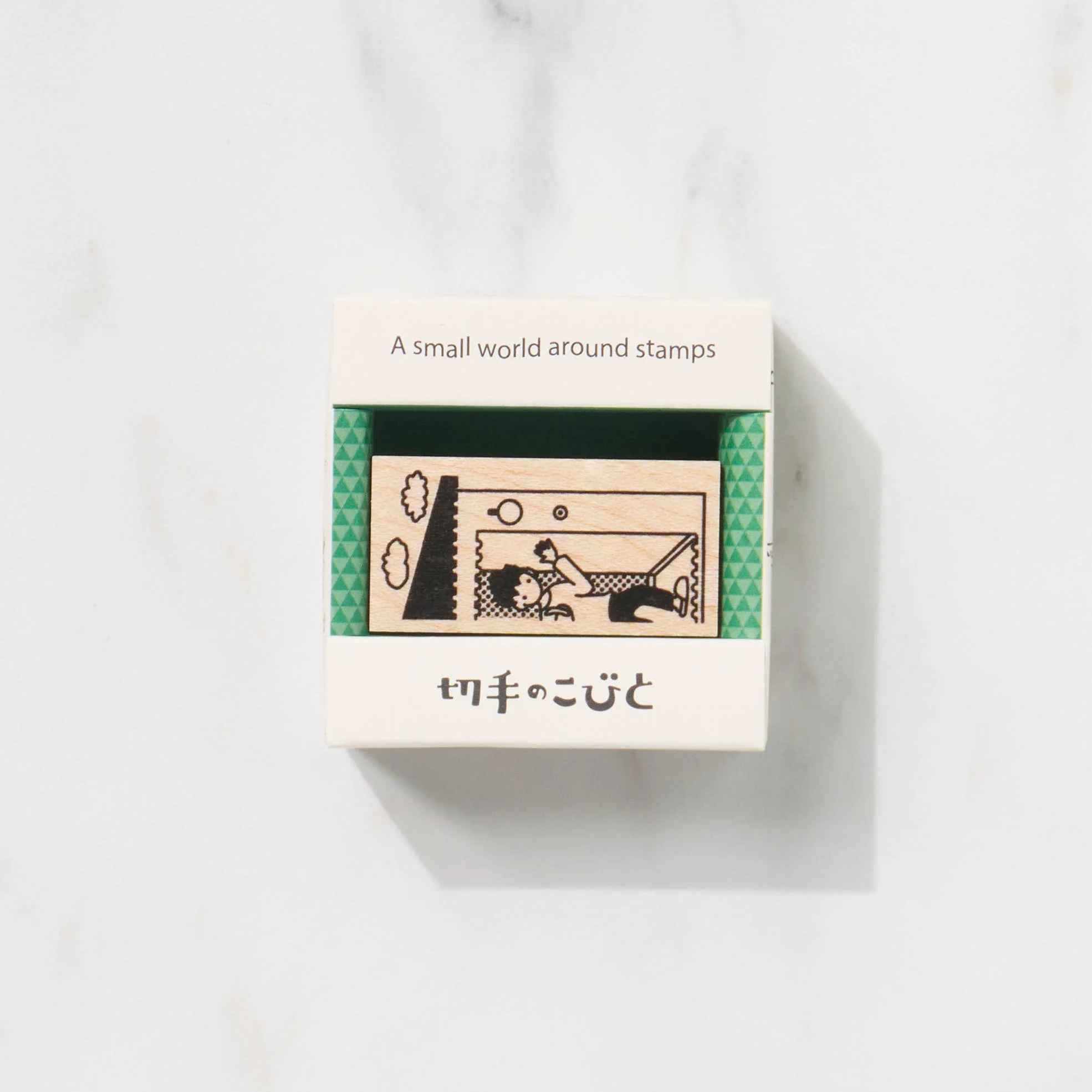 A Small World Around Stamps First Series / Kitte No Kobito - Image 4