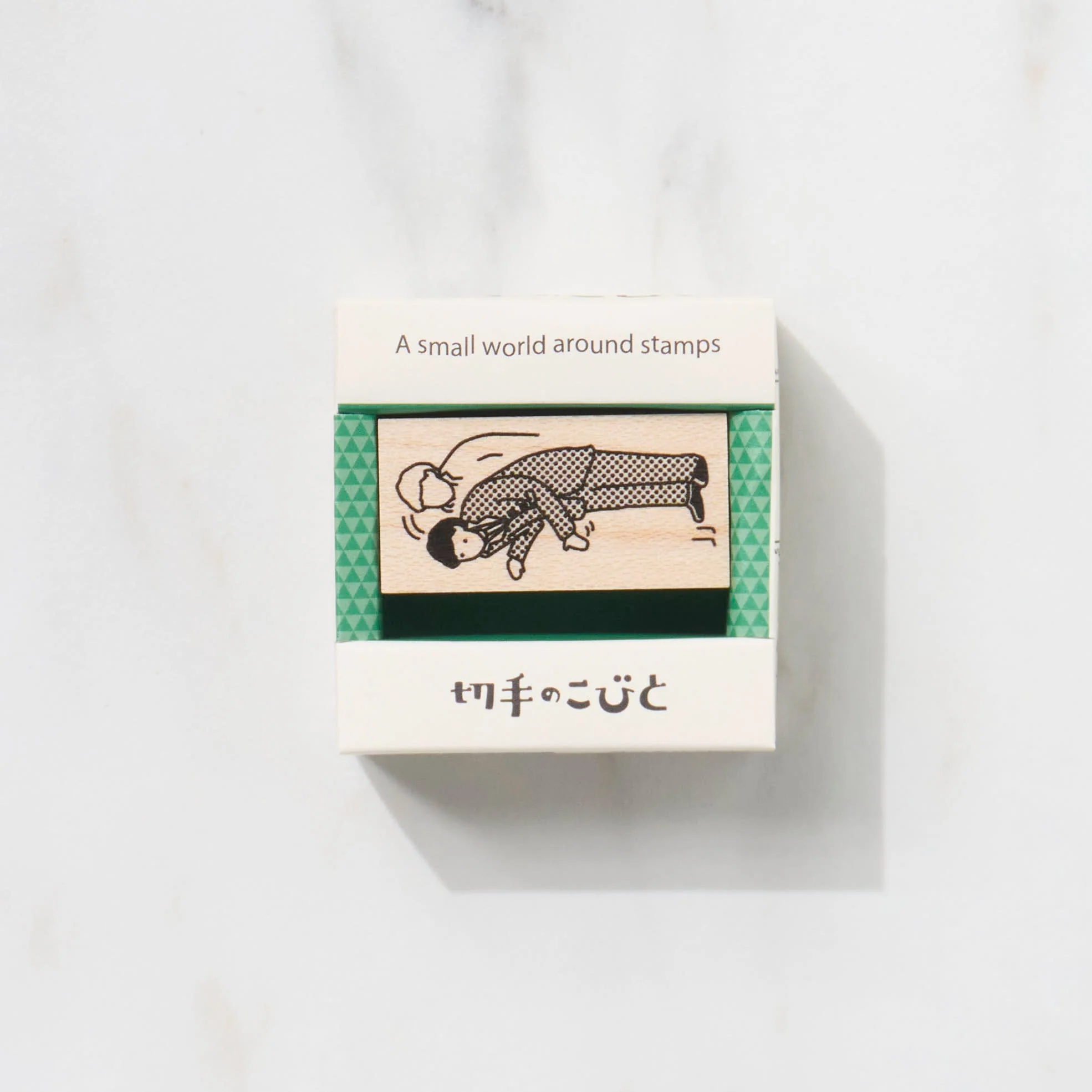 A Small World Around Stamps First Series / Kitte No Kobito - Image 5