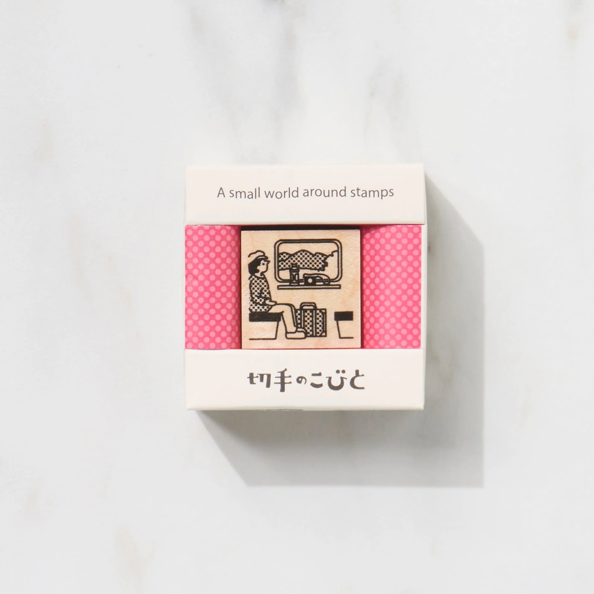 A Small World Around Stamps First Series / Kitte No Kobito - Image 9