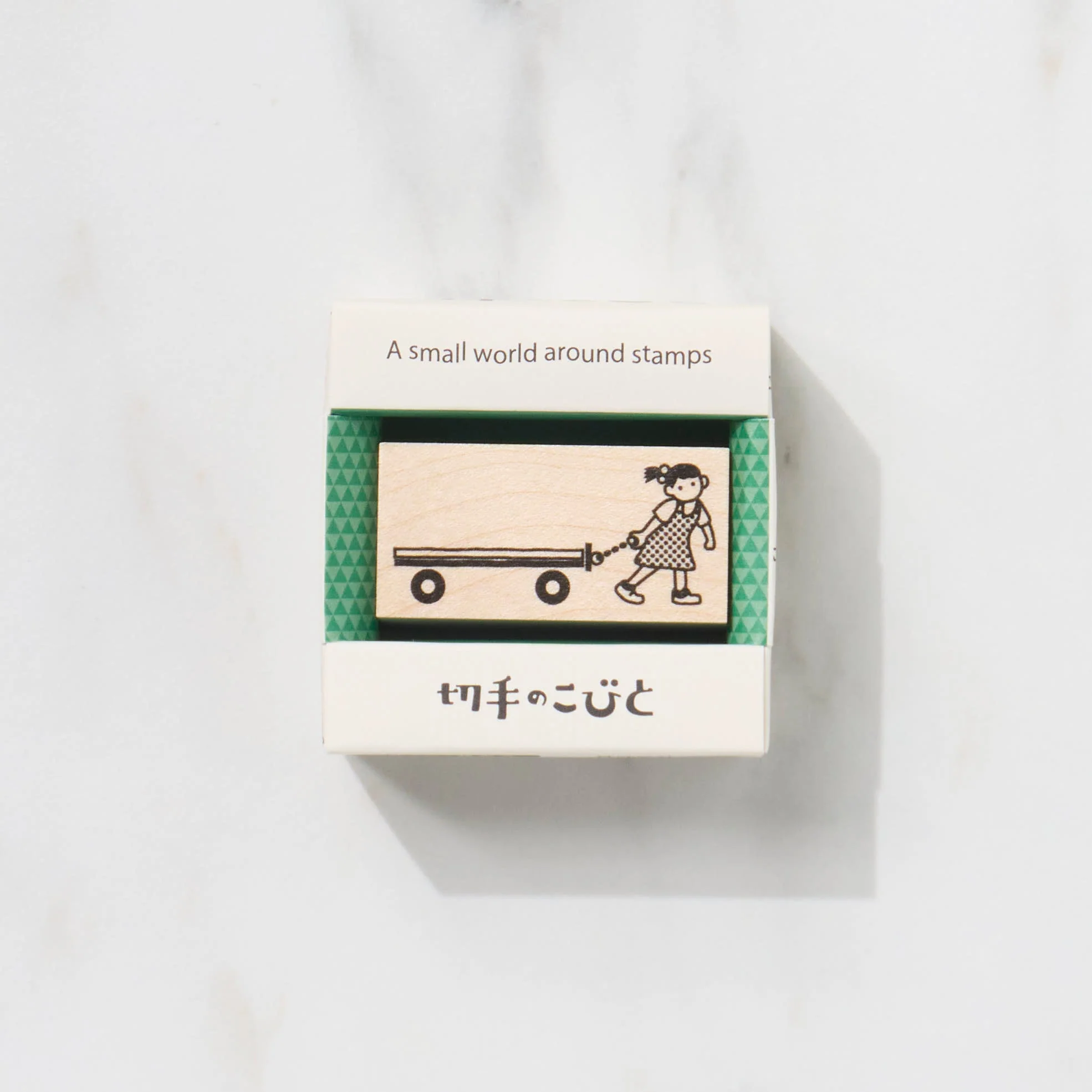 A Small World Around Stamps Second Series / Kitte No Kobito - Image 10
