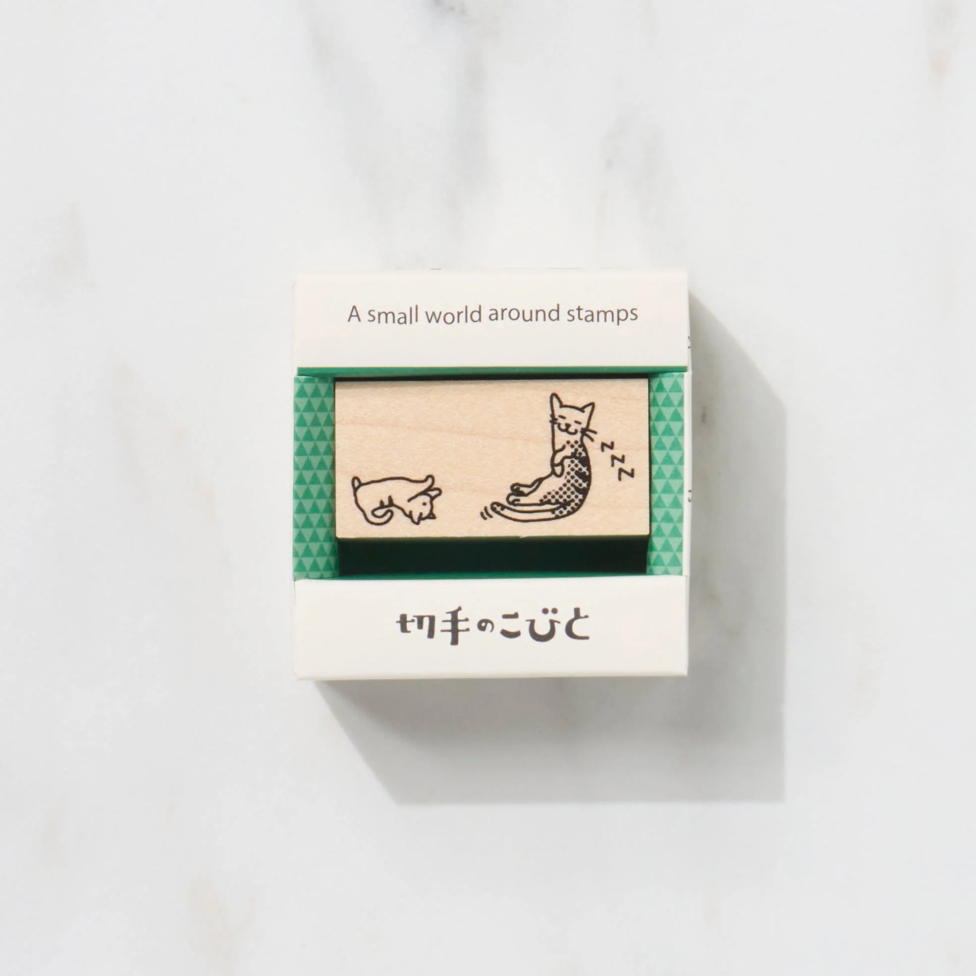 A Small World Around Stamps Second Series / Kitte No Kobito - Image 13
