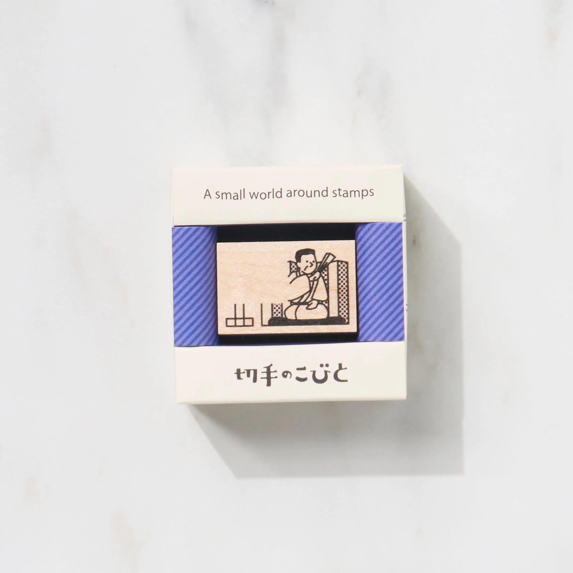 A Small World Around Stamps Second Series / Kitte No Kobito - Image 6