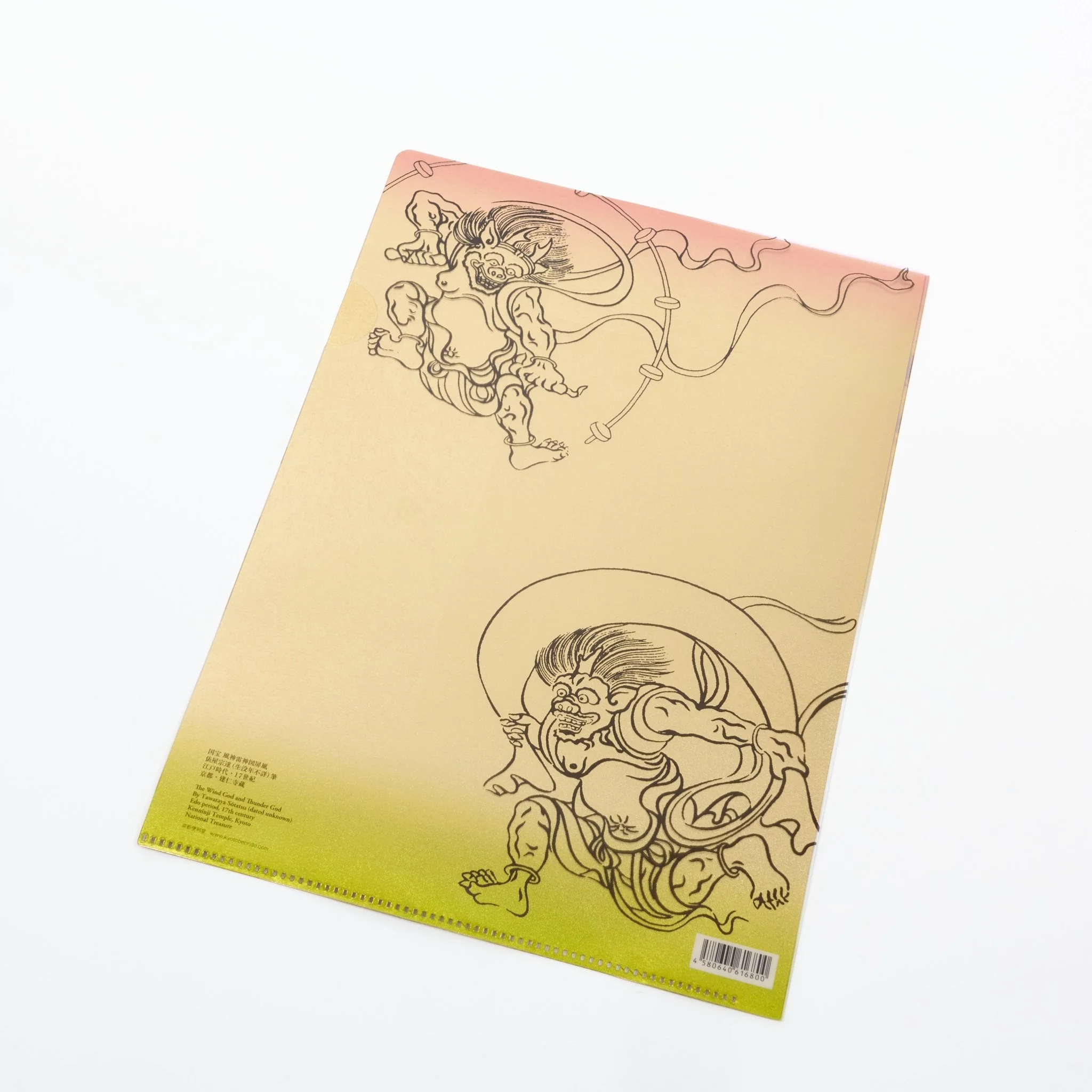 Tawaraya Sotatsu Wind God and Thunder God Folding Screen Gold Leaf A4 Clear File / Benrido - Image 2