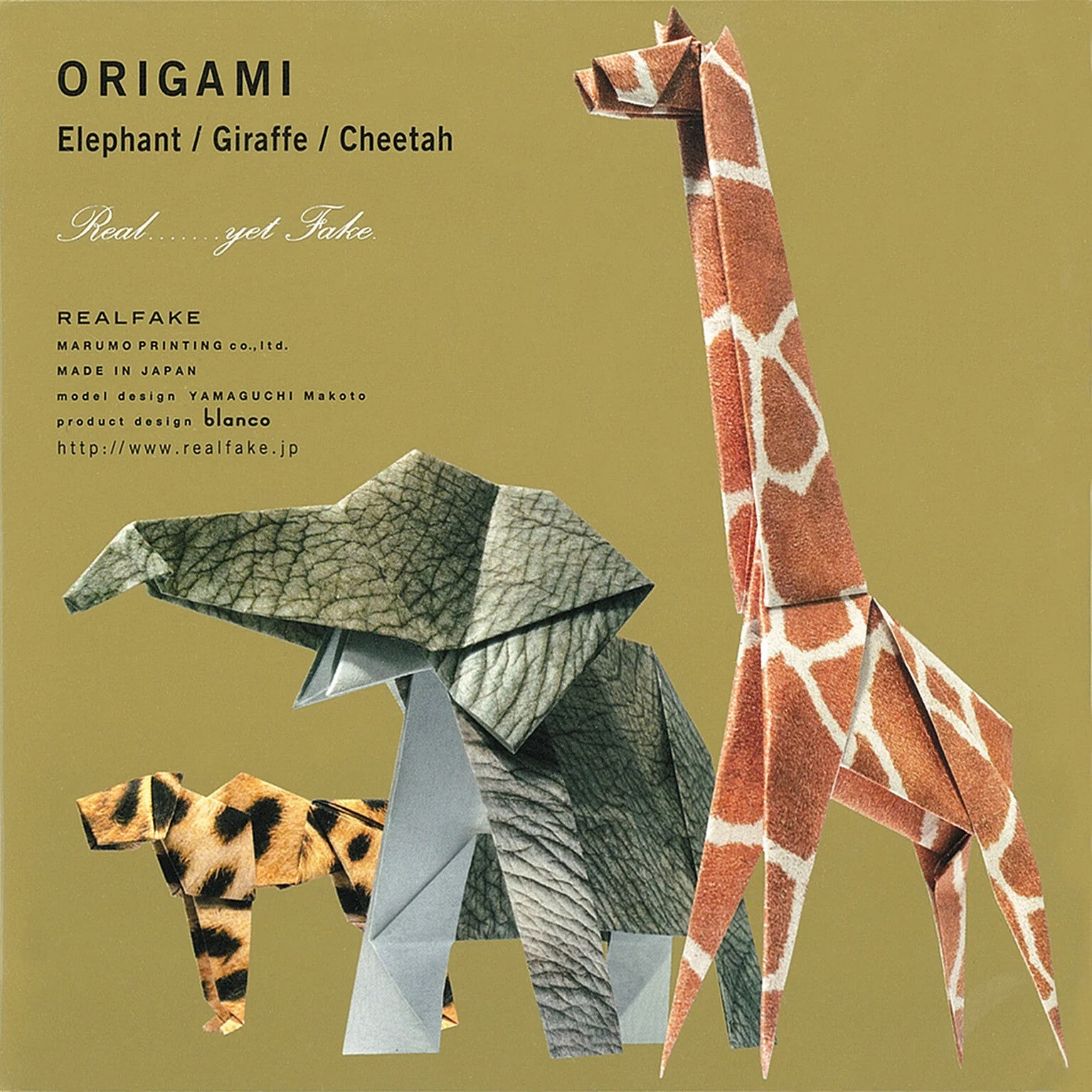 African Savannah Animal Origami Sets / Marumo Printing