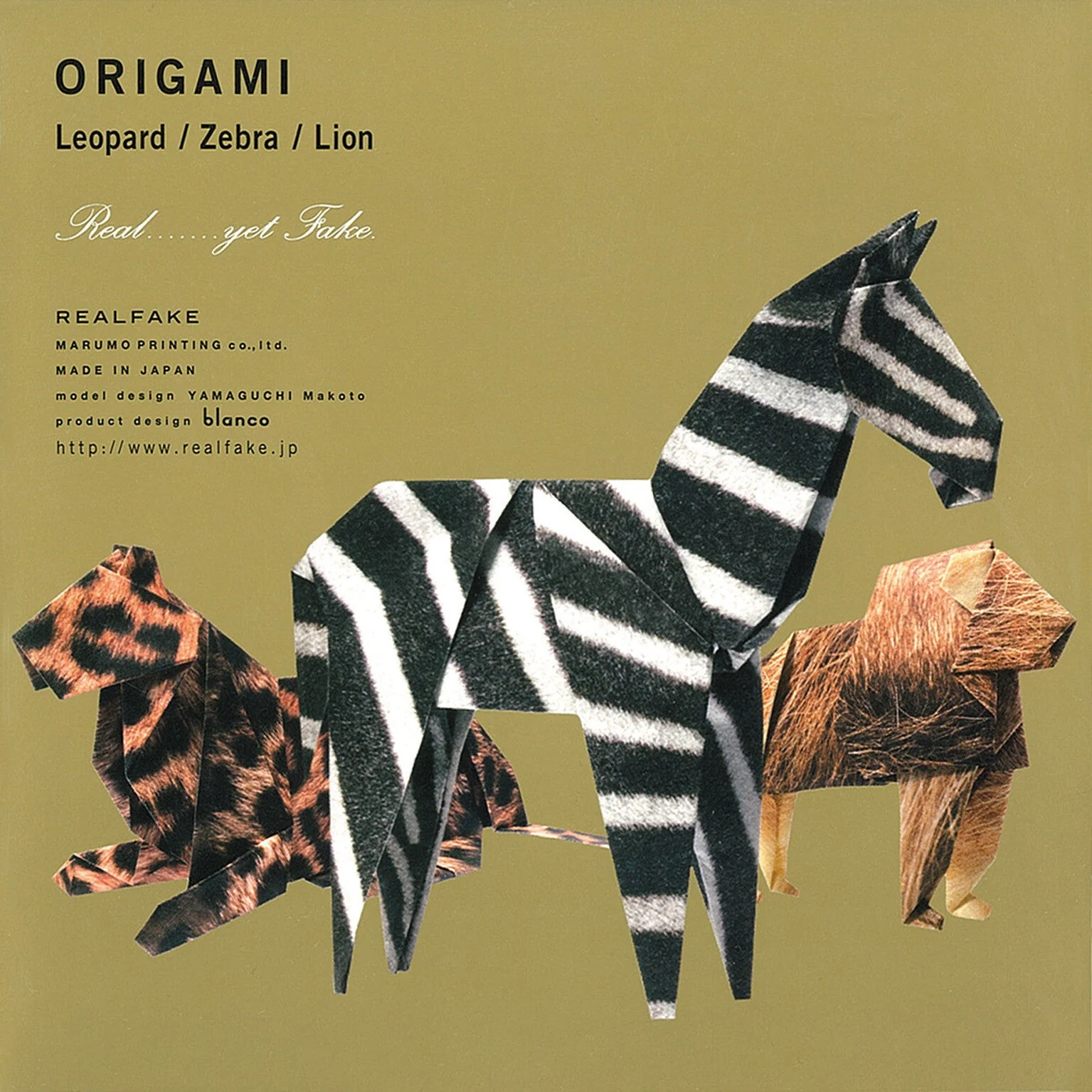 African Savannah Animal Origami Sets / Marumo Printing - Image 8