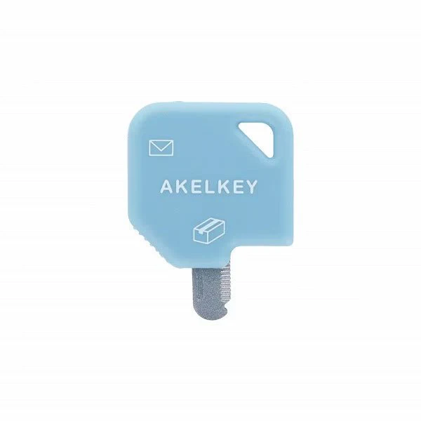 Akelkey 2WAY Box Opener / Sun-Star - Image 6