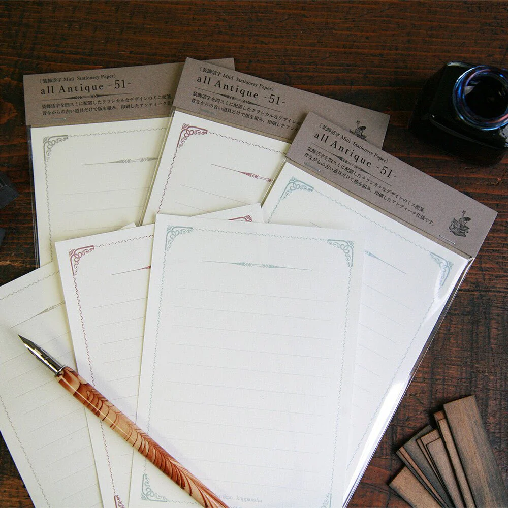 All Antique Mini Stationery Paper 51 / Kohunkan Kappansho - Image 5