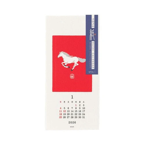 Animal Print Echizen Washi Paper Calendar 2026 / MIDORI