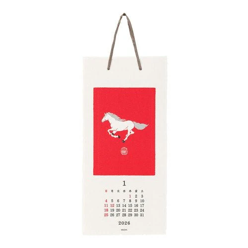 Animal Print Echizen Washi Paper Calendar 2026 / MIDORI - Image 2