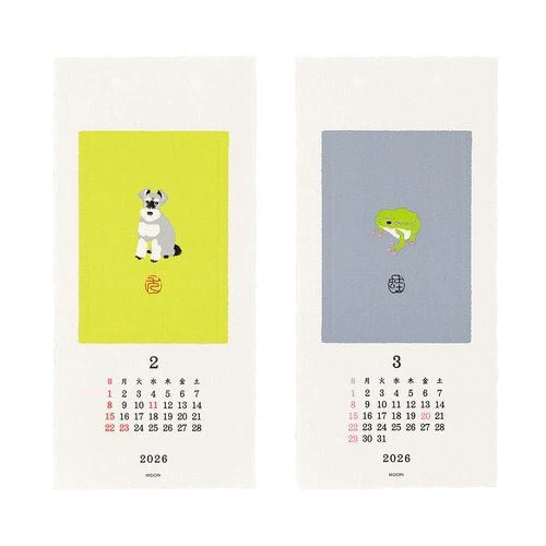 Animal Print Echizen Washi Paper Calendar 2026 / MIDORI - Image 3