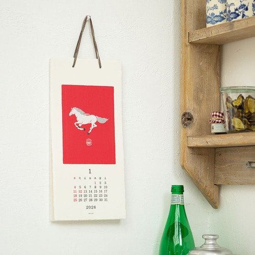 Animal Print Echizen Washi Paper Calendar 2026 / MIDORI - Image 5