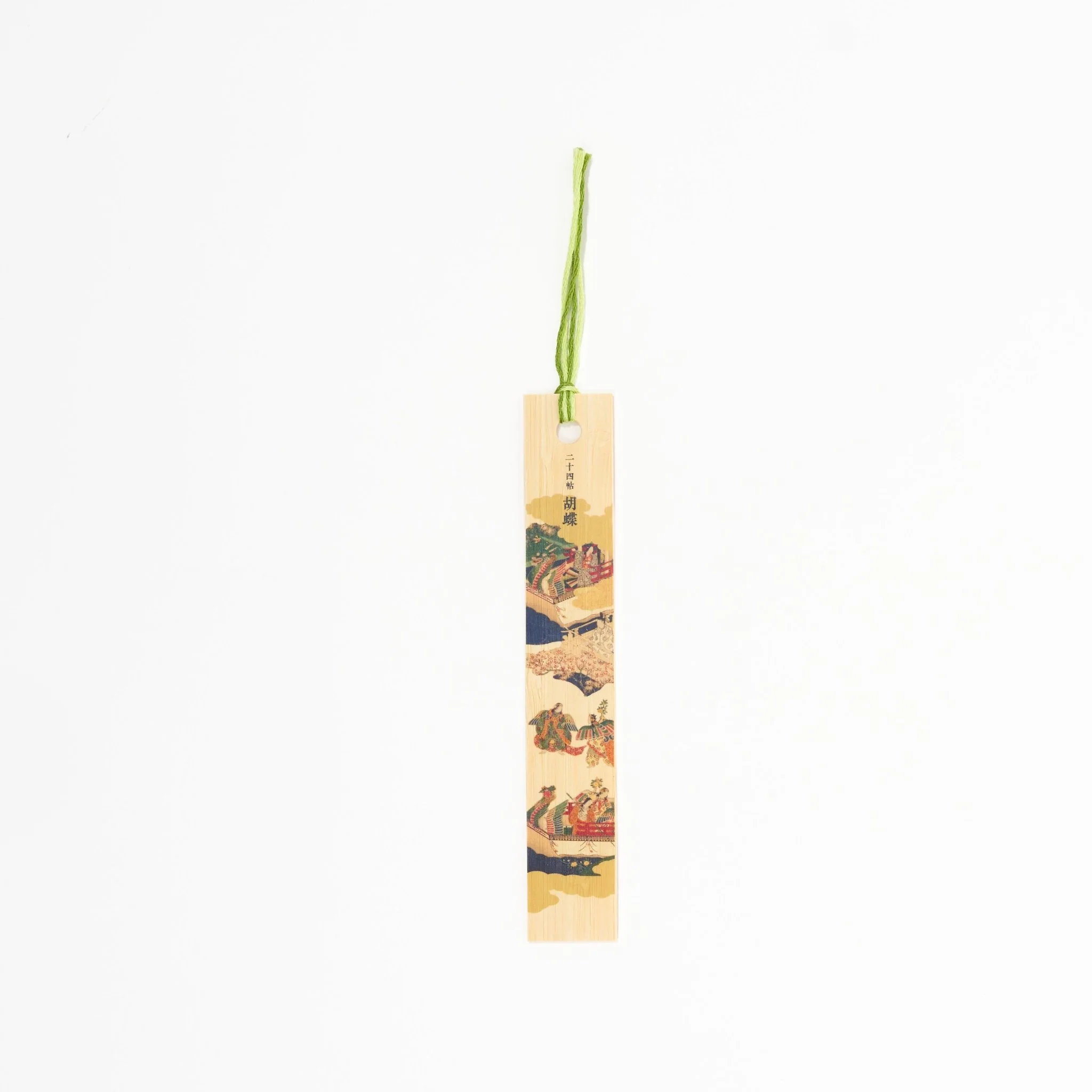 The Tale of Genji Picture Poem Cards Bamboo Bookmark / Benrido - Image 12