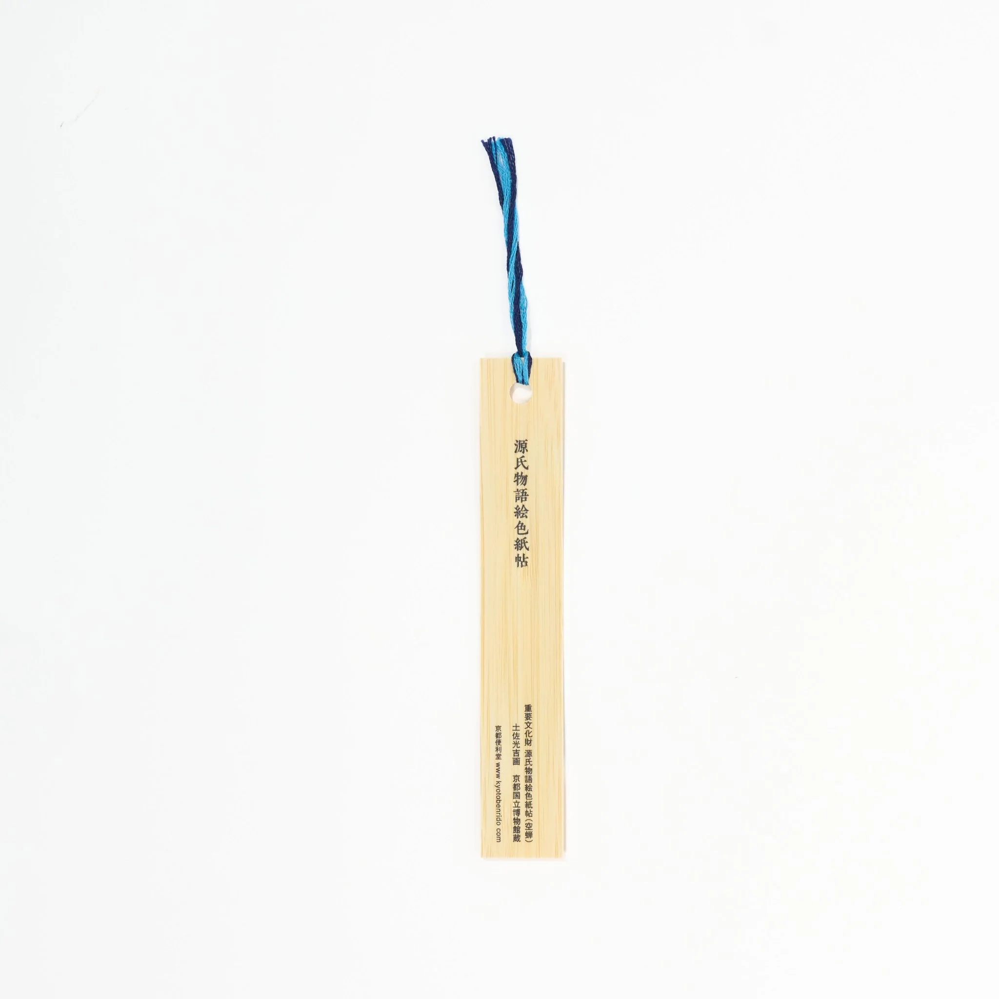 The Tale of Genji Picture Poem Cards Bamboo Bookmark / Benrido - Image 3