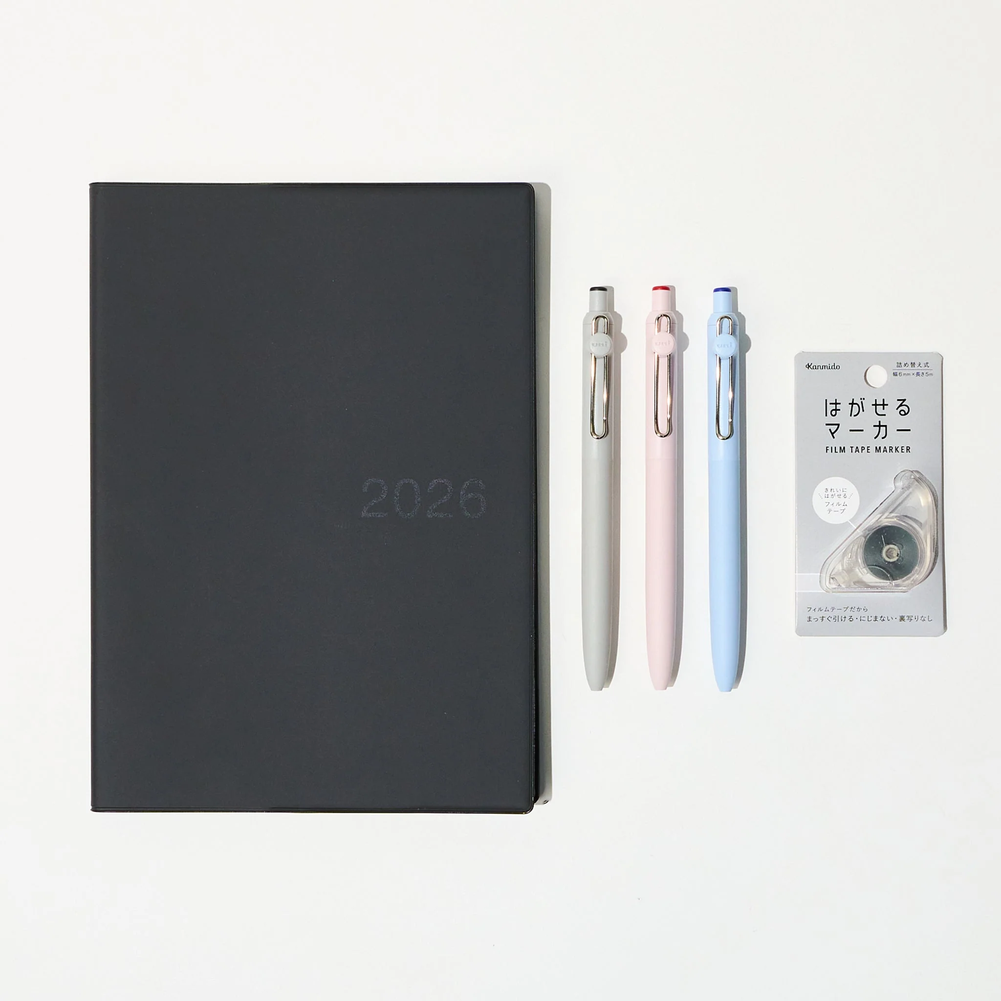Basic 2026 Planner Bundle – Black