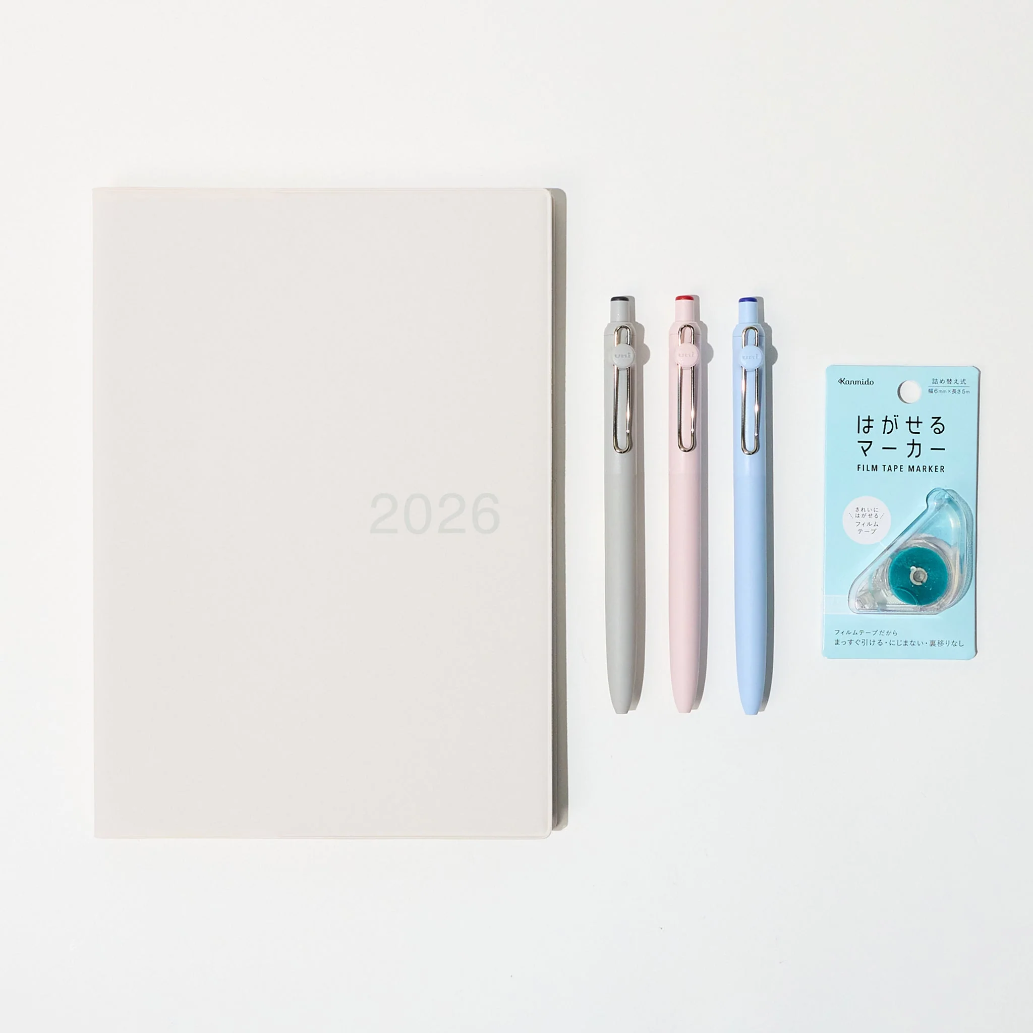 Basic 2026 Planner Bundle – White Gray