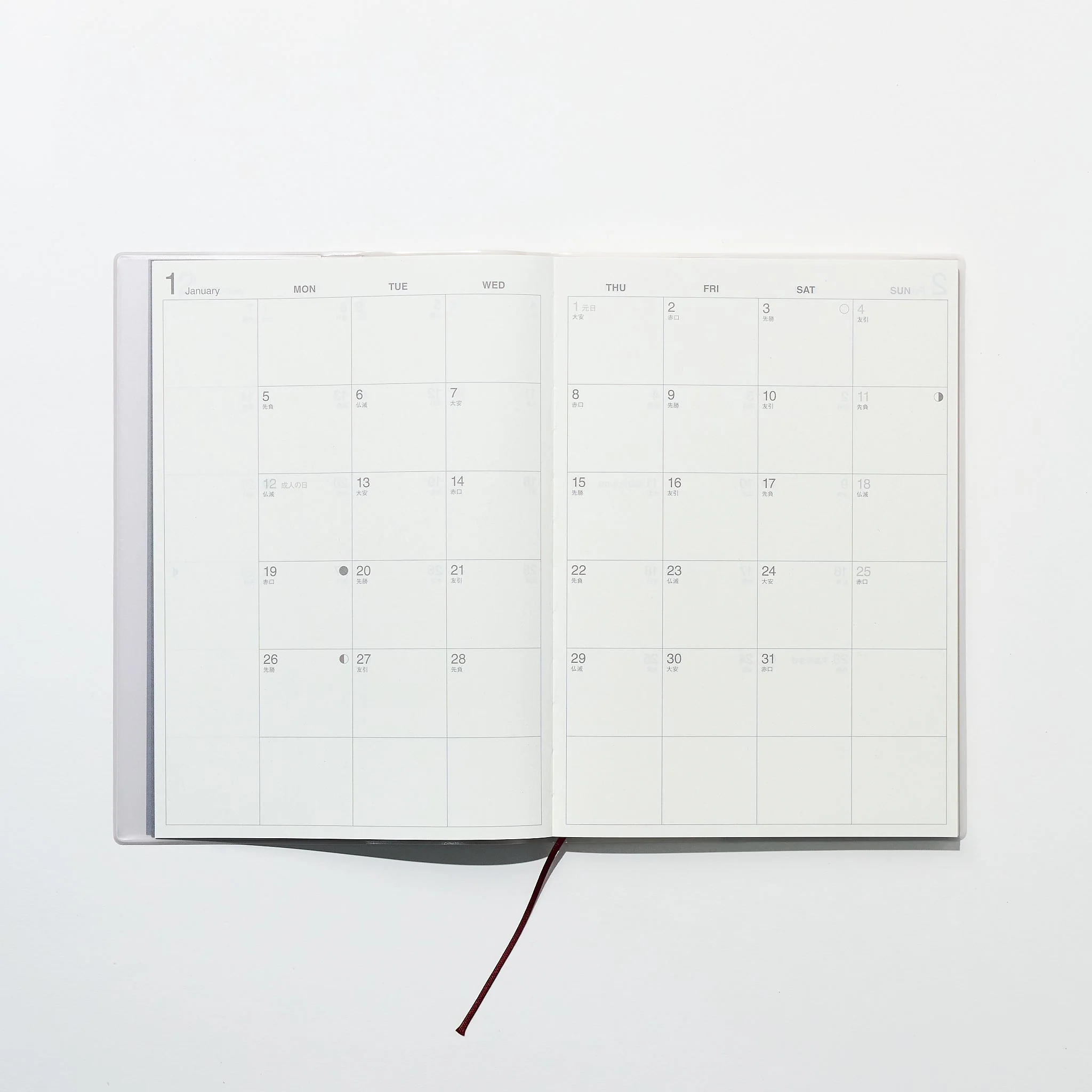 Basic 2026 Planner Bundle – Black - Image 4
