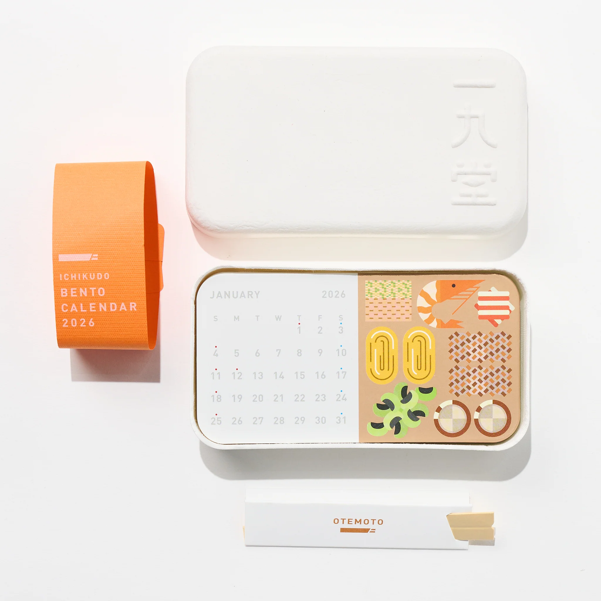 BENTO CALENDAR 2026 / ICHIKUDO - Image 11