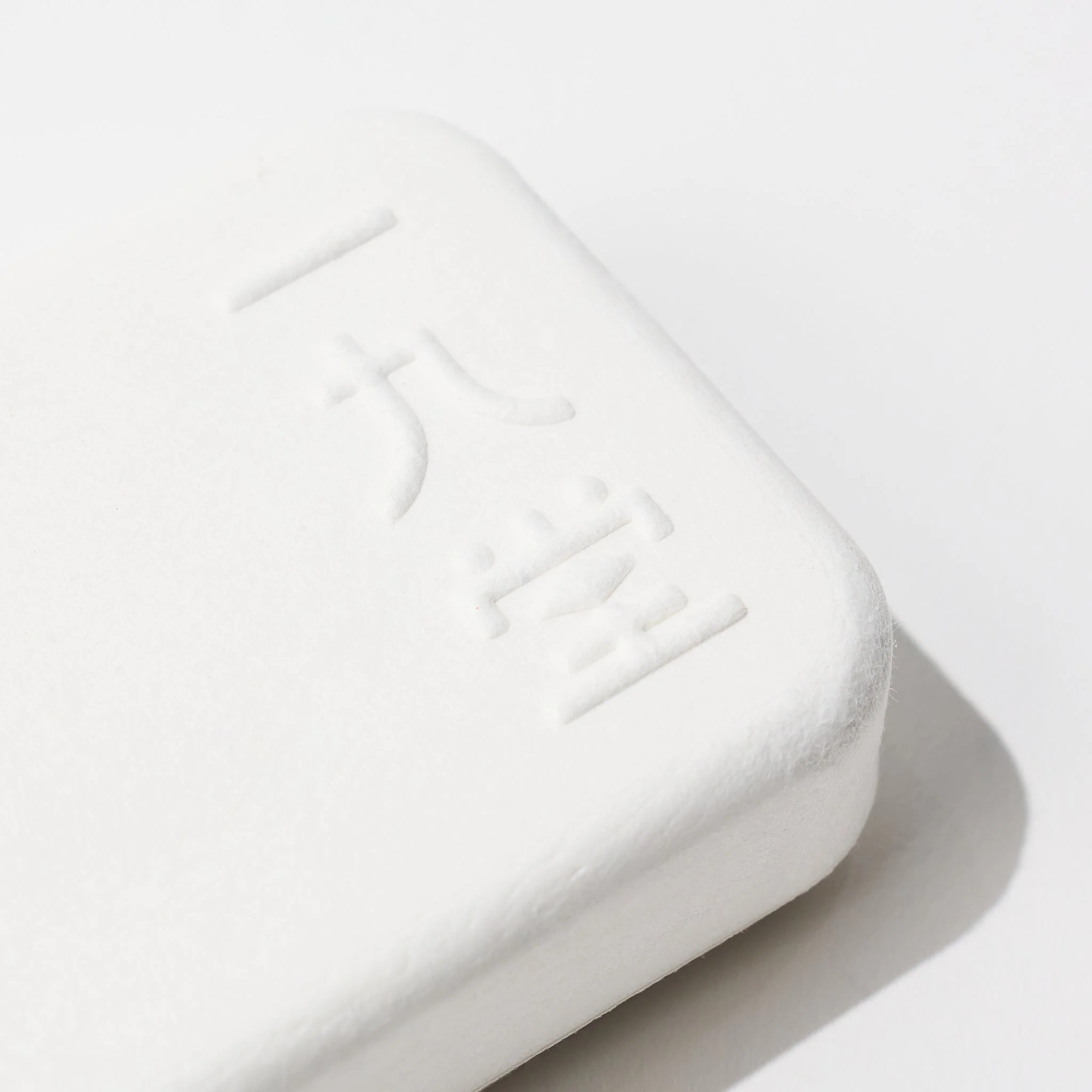 BENTO CALENDAR 2026 / ICHIKUDO - Image 13