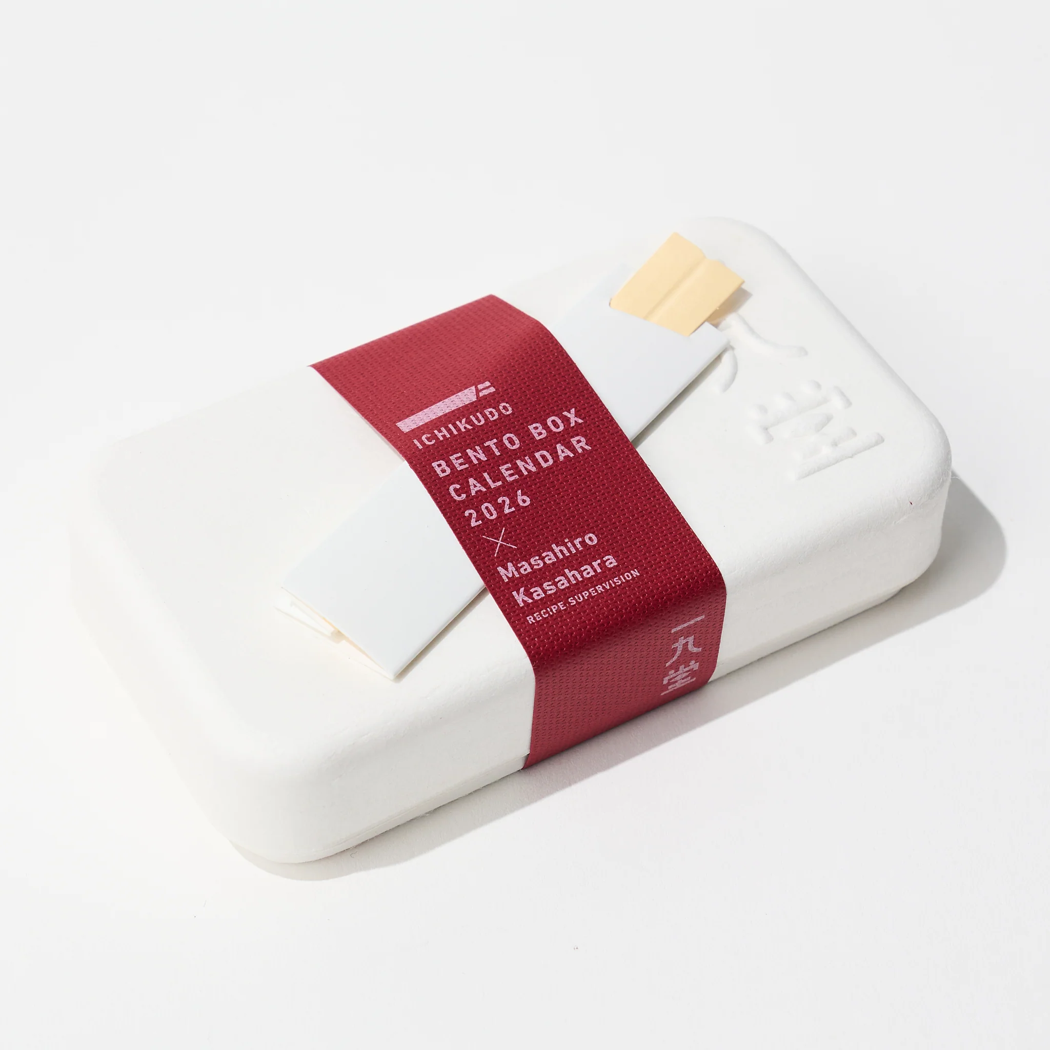 BENTO CALENDAR 2026 / ICHIKUDO - Image 8